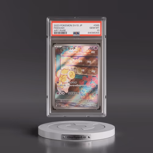 2023 Pokémon Sv1s-Scarlet EX #085 Fidough - Art Rare (PSA 10 GEM MINT)