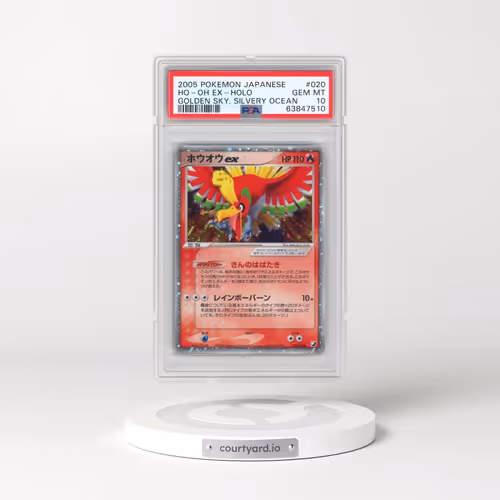 2005 Pokémon Golden Sky, Silvery Ocean #020 HO-Oh EX - Holo Holo (PSA 10 GEM MINT)