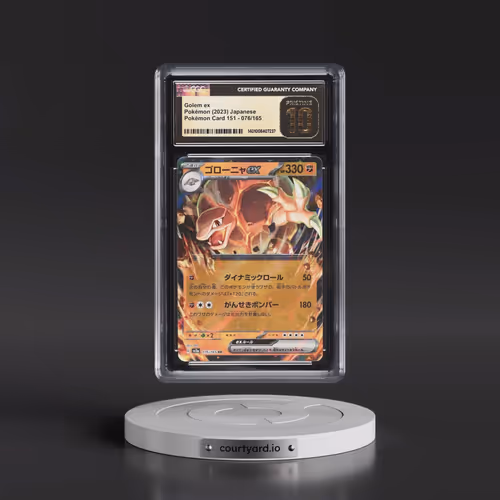 2023 Pokémon Card 151 #076/165 Golem ex - Holo (CGC 10 PRISTINE)