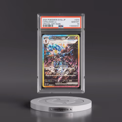 2024 Pokémon Sv8a-Terastal Fest EX #203 Ceruledge EX - Holo Special Art Rare (PSA 10 GEM MINT)