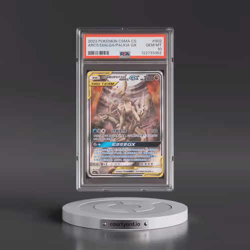 2023 Pokémon Simplified Csma C-Arceus & Dialga & Palkia GX Gift Box #002 Arceus & Dialga & Palkia GX