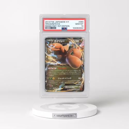 2014 Pokémon XY Rising Fist #069 Dragonite EX - 1st Edition Holo (PSA 10 GEM MINT)