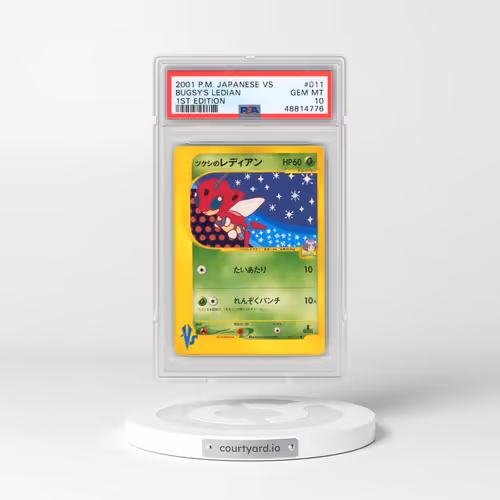 2001 Pokémon VS #011 Bugsy's Ledian - 1st Edition (PSA 10 GEM MINT)