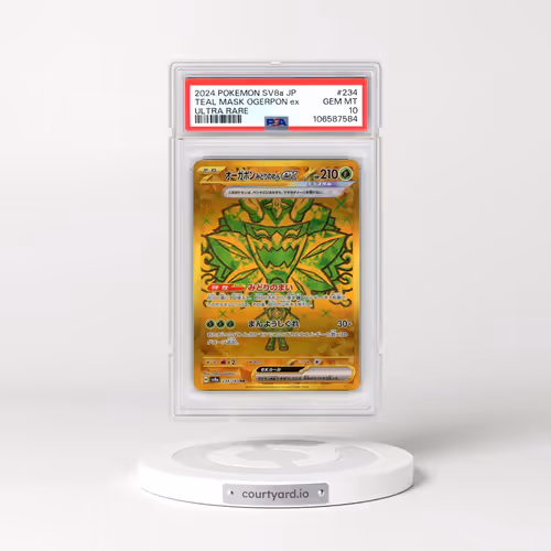 2024 Pokémon Sv8a-Terastal Fest EX #234 Teal Mask Ogerpon EX - Holo Ultra Rare (PSA 10 GEM MINT)