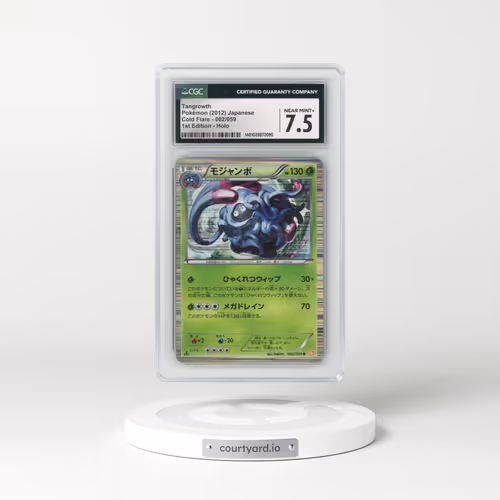 2012 Cold Flare - BW6 (Orange) #002/059 Tangrowth Holo