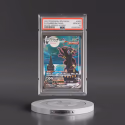 2021 Pokémon Sword & Shield Eevee Heroes #095 Umbreon Vmax-Hyper - Full Art (PSA 10 GEM MINT)