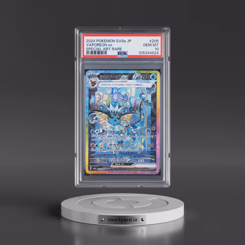 2024 Pokémon Sv8a-Terastal Fest EX #205 Vaporeon EX - Holo Special Art Rare (PSA 10 GEM MINT)