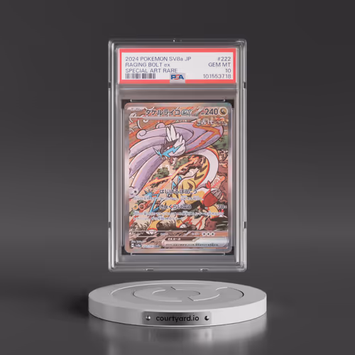 2024 Pokémon Sv8a-Terastal Fest EX #222 Raging Bolt EX - Holo Special Art Rare (PSA 10 GEM MINT)