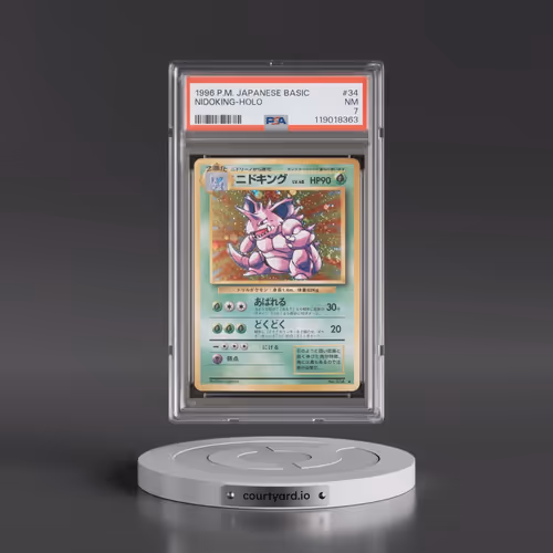 1996 Pokémon Basic #34 Nidoking - Holo (PSA 7 NM)