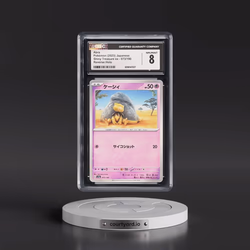2023 Shiny Treasure ex #073/190 Abra - Reverse Holo Digitized (CGC 8 NM-MT)