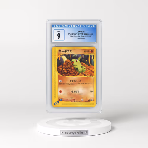 2002 Wind from the Sea #059/087 Larvitar - 1st Edition (CGC 9 MINT)