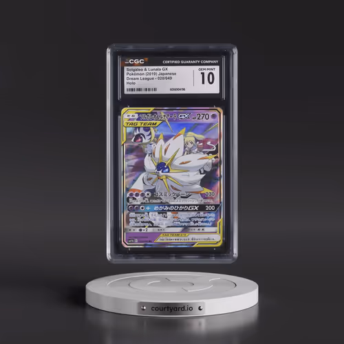 2019 Dream League #020/049 Solgaleo & Lunala GX - Holo (CGC 10 GEM MINT)