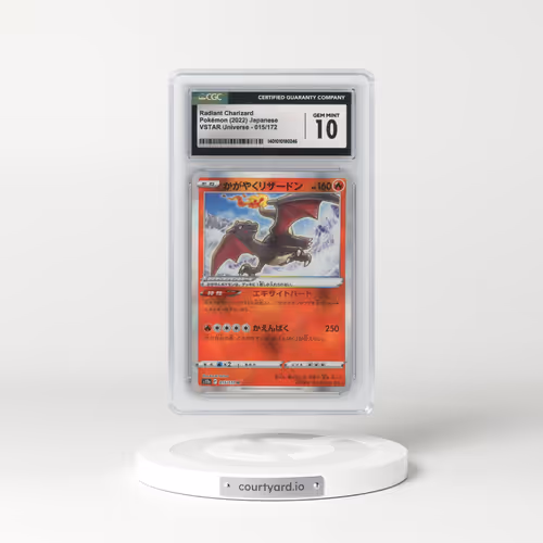 2022 VSTAR Universe #015/172 Radiant Charizard - Holo (CGC 10 GEM MINT)