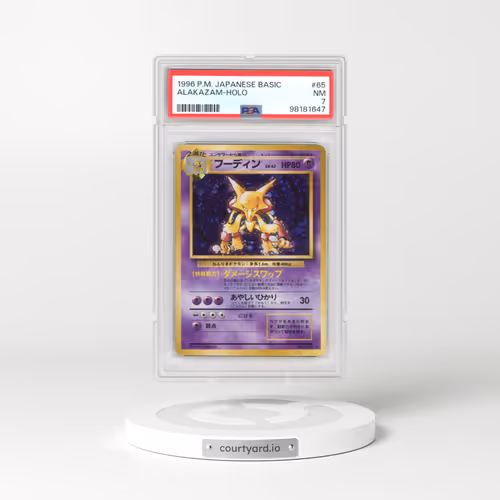 1996 Japanese Base Set #65 Alakazam - Holo (PSA 7 NM)