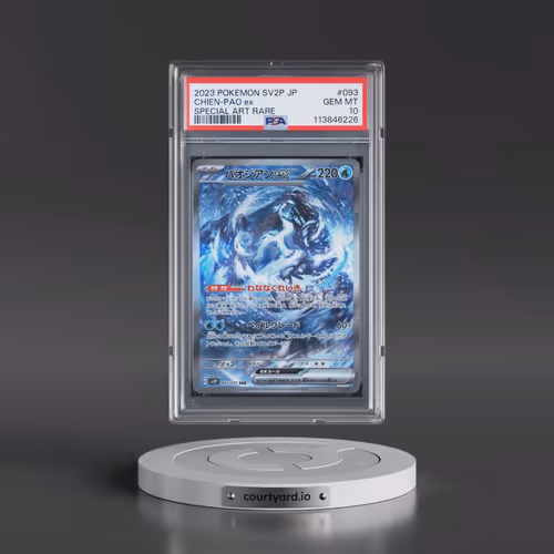2023 Pokémon Sv2p-Snow Hazard #093 Chien-Pao EX - Holo Special Art Rare (PSA 10 GEM MINT)