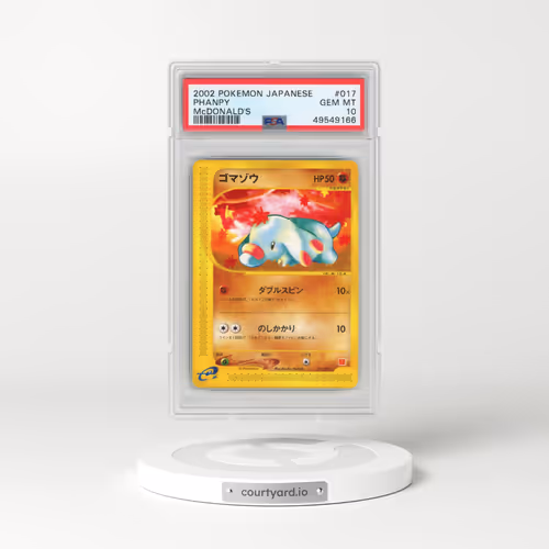 2002 Pokémon McDonald's #017 Phanpy (PSA 10 GEM MINT)