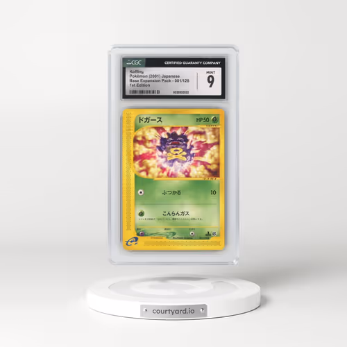 2001 Base Expansion Pack #001/128 Koffing - 1st Edition (CGC 9 MINT)