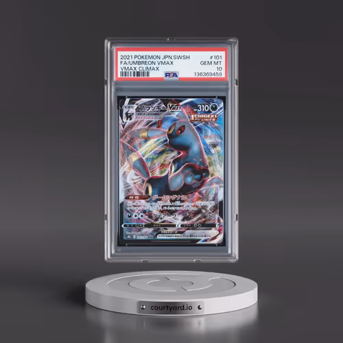 2021 Pokémon Sword & Shield Vmax Climax #101 Umbreon Vmax - Full Art (PSA 10 GEM MINT)