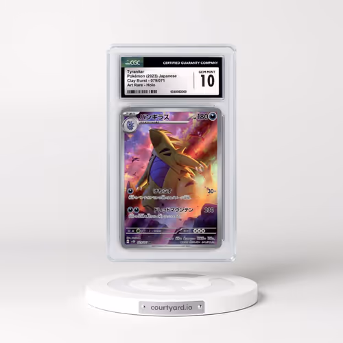 2023 Clay Burst #079/071 Tyranitar - Art Rare (CGC 10 GEM MINT)
