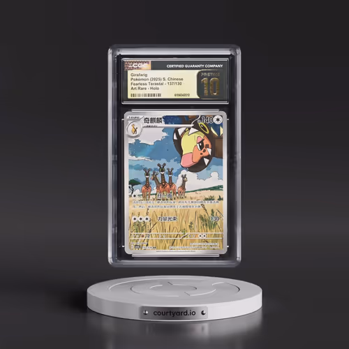 2025 Fearless Terastal - csv3C - Simplified #137/130 Girafarig - Art Rare Holo (CGC 10 PRISTINE)