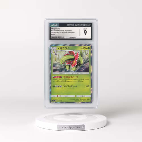 2018 Super-Burst Impact #005/095 Meganium - Holo (CGC 9 MINT)