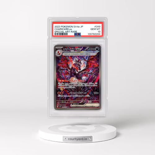 2023 Pokémon Sv4a-Shiny Treasure EX #349 Charizard EX - Holo Special Art Rare (PSA 10 GEM MINT)