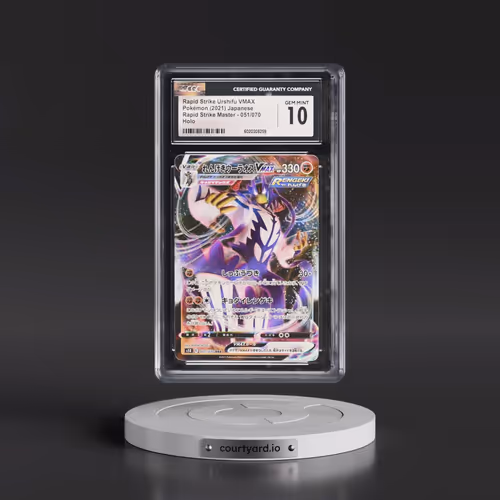 2021 Rapid Strike Master #051/070 Rapid Strike Urshifu VMAX - Holo (CGC 10 GEM MINT)