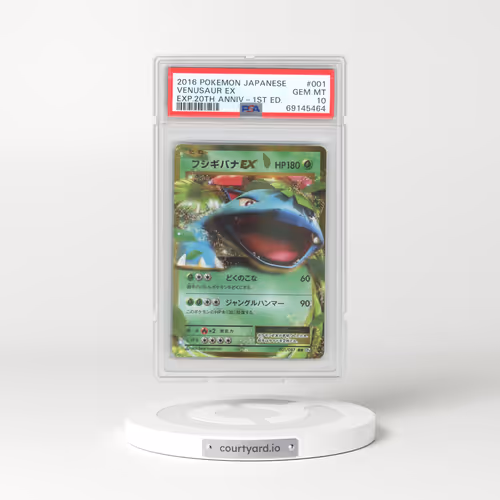2016 Pokémon Expansion 20th Anniversary #001 Venusaur EX - 1st Edition Holo (PSA 10 GEM MINT)
