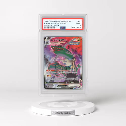 2021 Pokémon Sword & Shield Vmax Climax #252 Rayquaza Vmax - Full Art (PSA 9 MINT)
