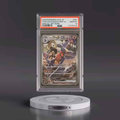 2025 Pokémon Sv9a-Heat Wave Arena #087 Cynthia's Garchomp EX - Holo Special Art Rare (PSA 10 GEM MIN