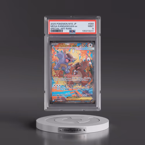 2025 Pokémon M1s-Mega Symphonia #089 Mega Kangaskhan EX - Holo Special Art Rare (PSA 9 MINT)