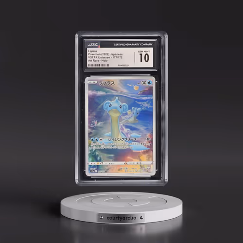2022 VSTAR Universe #177/172 Lapras - Art Rare Holo (CGC 10 GEM MINT)