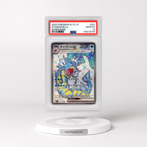 2023 Pokémon Sv1s-Scarlet EX #091 Gyarados EX - Holo Super Rare (PSA 10 GEM MINT)