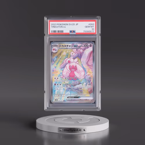 2023 Pokémon Sv2d-Clay Burst #093 Tinkaton EX - Holo Special Art Rare (PSA 10 GEM MINT)