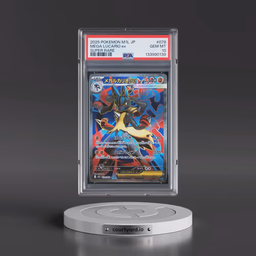 2025 Pokémon M1l-Mega Brave #078 Mega Lucario EX - Holo Super Rare (PSA 10 GEM MINT)