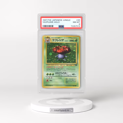 1997 Japanese Jungle #45 Vileplume - Holo (PSA 8 NM-MT)