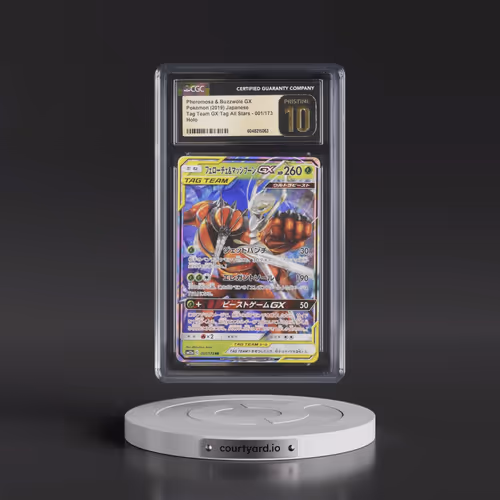 2019 Tag Team GX: Tag All Stars #001/173 Pheromosa & Buzzwole GX - Holo (CGC 10 PRISTINE)