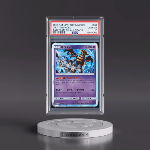 2019 Pokémon Sun & Moon Tag Team GX All Stars #057 Giratina - Holo (PSA 10 GEM MINT)