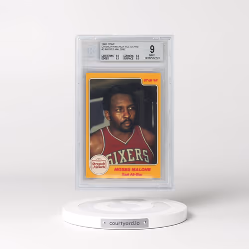 1985 Star Crunch'n'Munch All-Stars #5 Moses Malone (BGS 9 MINT)