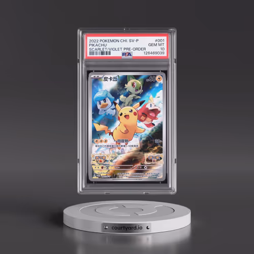 2022 Pokémon SV Promo #001 Pikachu - Scarlet & Violet Pre-Order (PSA 10 GEM MINT)