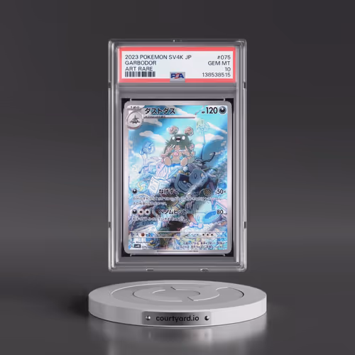 2023 Pokémon Sv4k-Ancient Roar #075 Garbodor - Art Rare (PSA 10 GEM MINT)