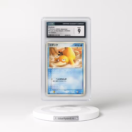 2003 Miracle of the Desert #014/053 Psyduck - 1st Edition (CGC 9 MINT)