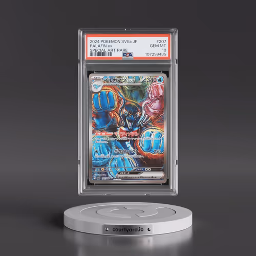 2024 Pokémon Sv8a-Terastal Fest EX #207 Palafin EX - Holo Special Art Rare (PSA 10 GEM MINT)