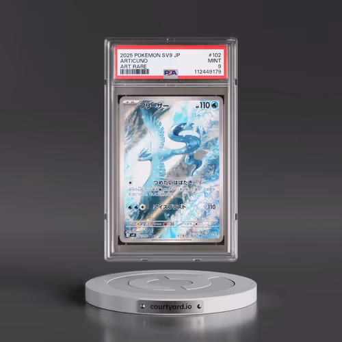 2025 Pokémon SV9-Battle Partners #102 Articuno - Art Rare (PSA 9 MINT)