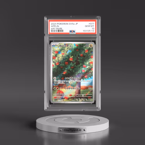 2024 Pokémon Sv5a-Crimson Haze #077 Applin - Art Rare (PSA 10 GEM MINT)
