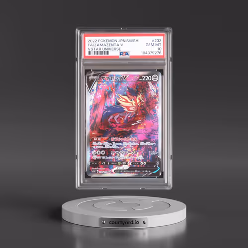 2022 Pokémon Sword & Shield Vstar Universe #232 Zamazenta V - Holo Full Art (PSA 10 GEM MINT)