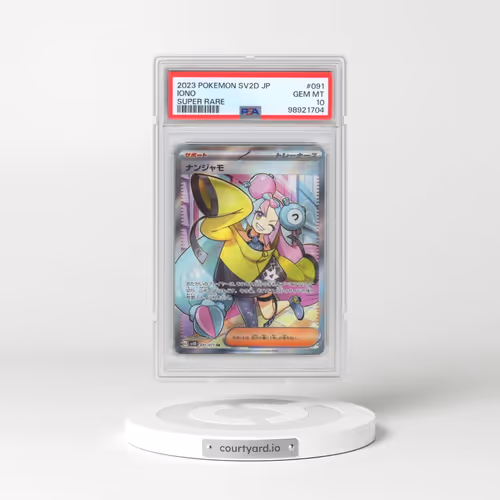 2023 Pokémon Sv2d-Clay Burst #091 Iono - Super Rare (PSA 10 GEM MINT)