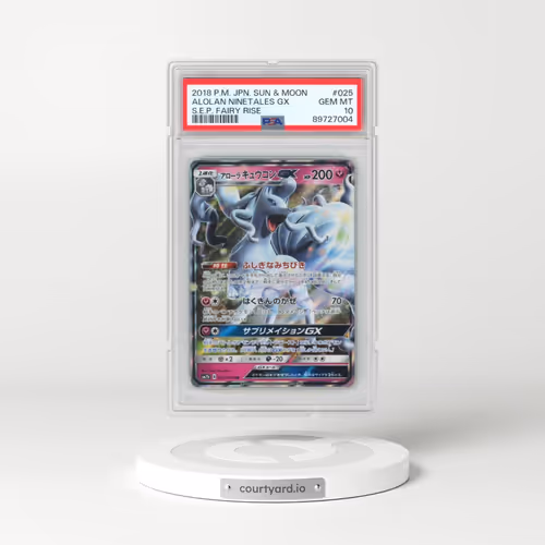 2018 Pokémon Sun & Moon Strength Expansion Pack Fairy Rise #025 Alolan Ninetales GX - Holo (PSA 10 GEM MINT)