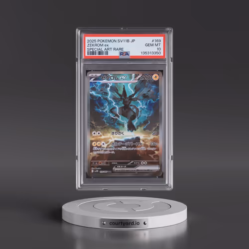 2025 Pokémon Sv11b-Black Bolt #169 Zekrom EX - Holo Special Art Rare (PSA 10 GEM MINT)