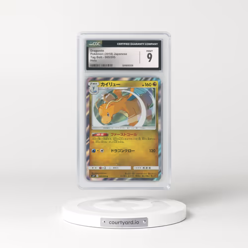 2018 Tag Bolt #065/095 Dragonite - Holo (CGC 9 MINT)